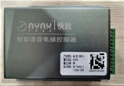 產(chǎn)業(yè)集聚新動(dòng)能 優(yōu)橙科技中標(biāo)德陽項(xiàng)目，健培科技獲省級(jí)認(rèn)證，多企業(yè)入駐助推計(jì)算機(jī)軟硬件開發(fā)